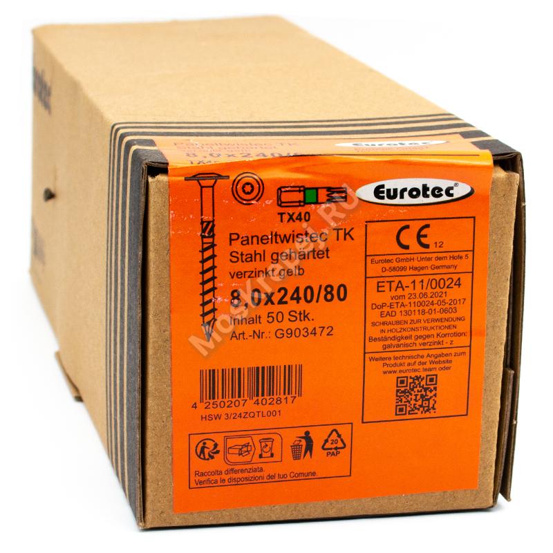 Конструкционные саморезы Eurotec 8x240 Paneltwistec Тарельчатая головка, сталь с желтой оцинковкой