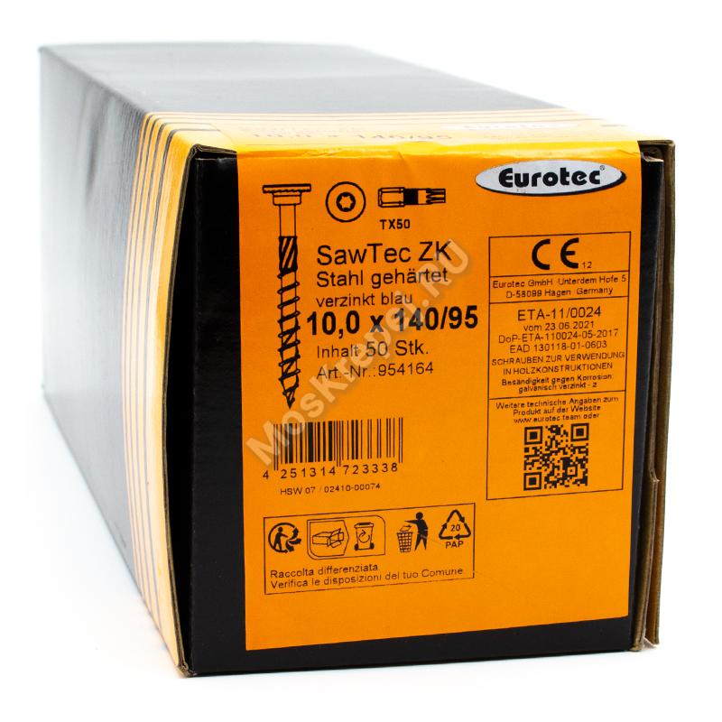 Конструкционные саморезы Eurotec SawTec 10x140 двухступенчатая цилиндрическая головка (50 шт.)
