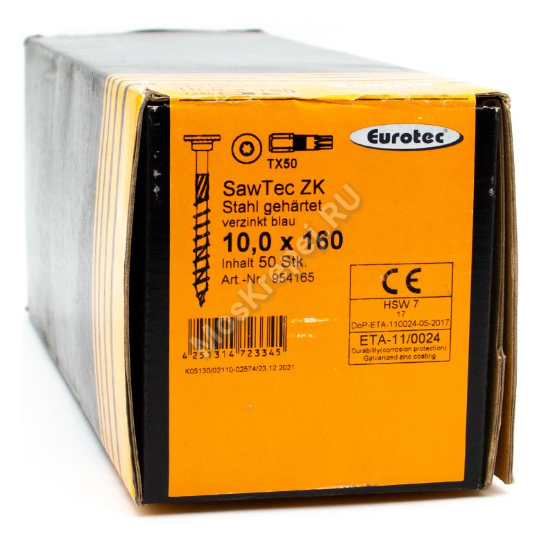Конструкционные саморезы Eurotec SawTec 10x160 двухступенчатая цилиндрическая головка (50 шт.)