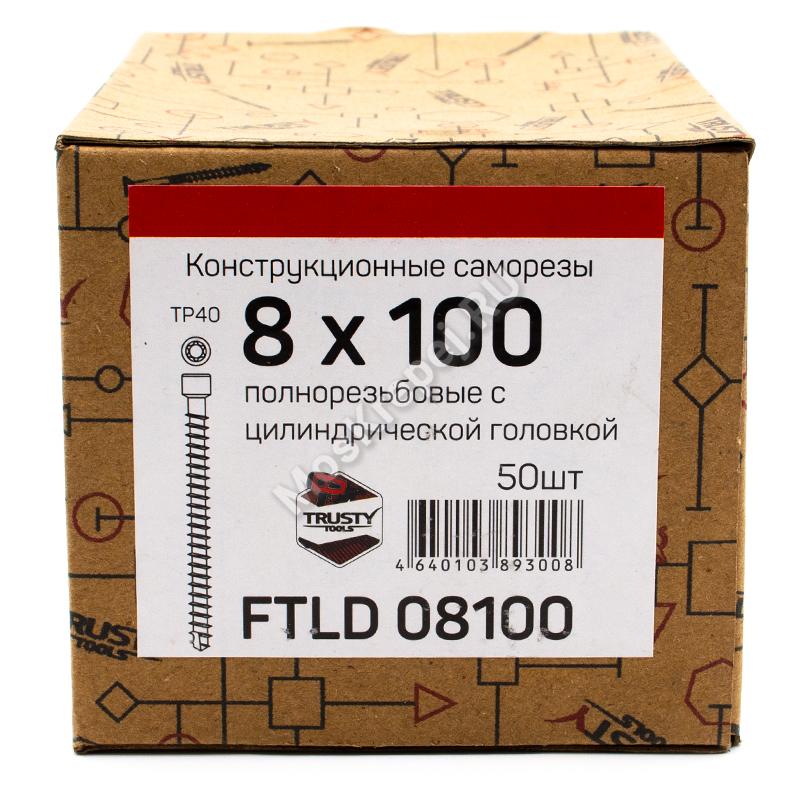 Конструкционные саморезы с полной резьбой FTLD 8x100 (50 шт. + бита)