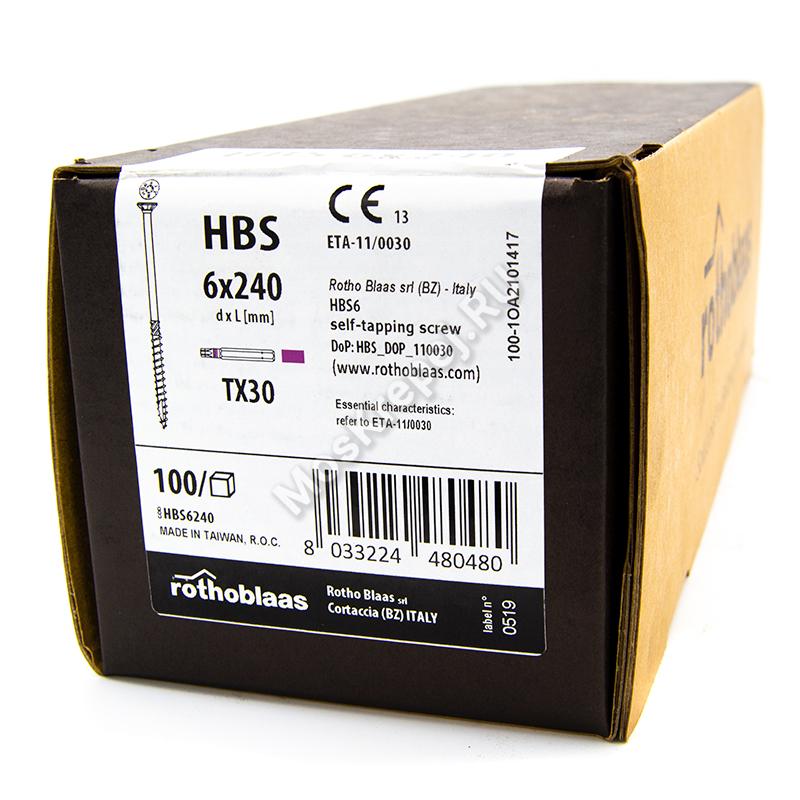 Саморез Rothoblaas с потайной головкой HBS 6x240 (100 шт.)