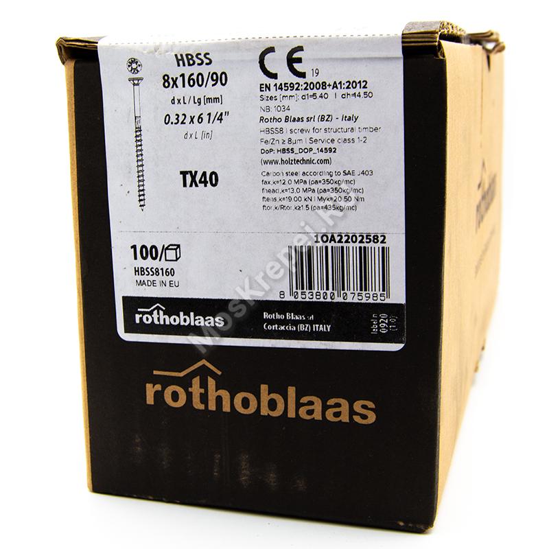 Саморез Rothoblaas с потайной головкой HBS SOFTWOOD 8x160 (100 шт.)