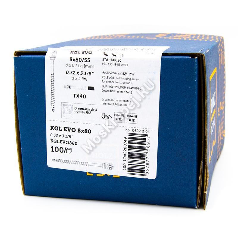 Саморез для пластин с круглой головкой HOLZ TECHNIC KGL EVO 8x80 (100 шт.)