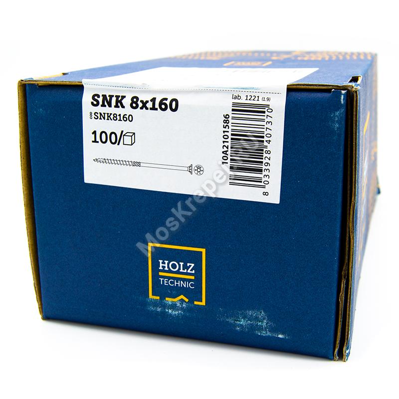 Саморез с потайной головкой HOLZ TECHNIC SNK 8x160 (100 шт.)