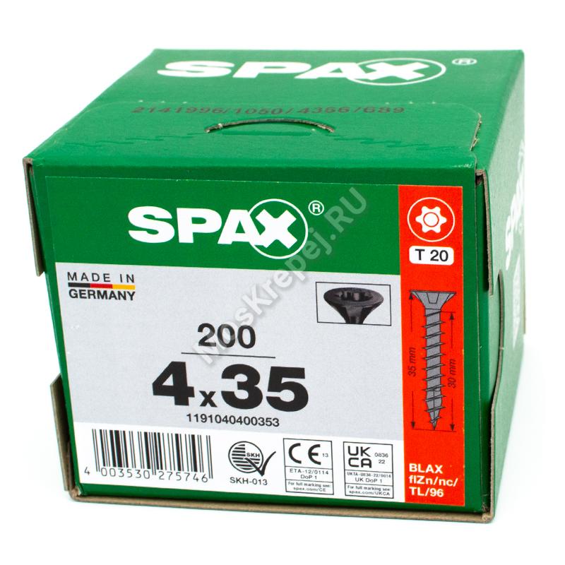 Саморез универсальный SPAX 4x35 Black BLAX потай. полная резьба (200 шт.)