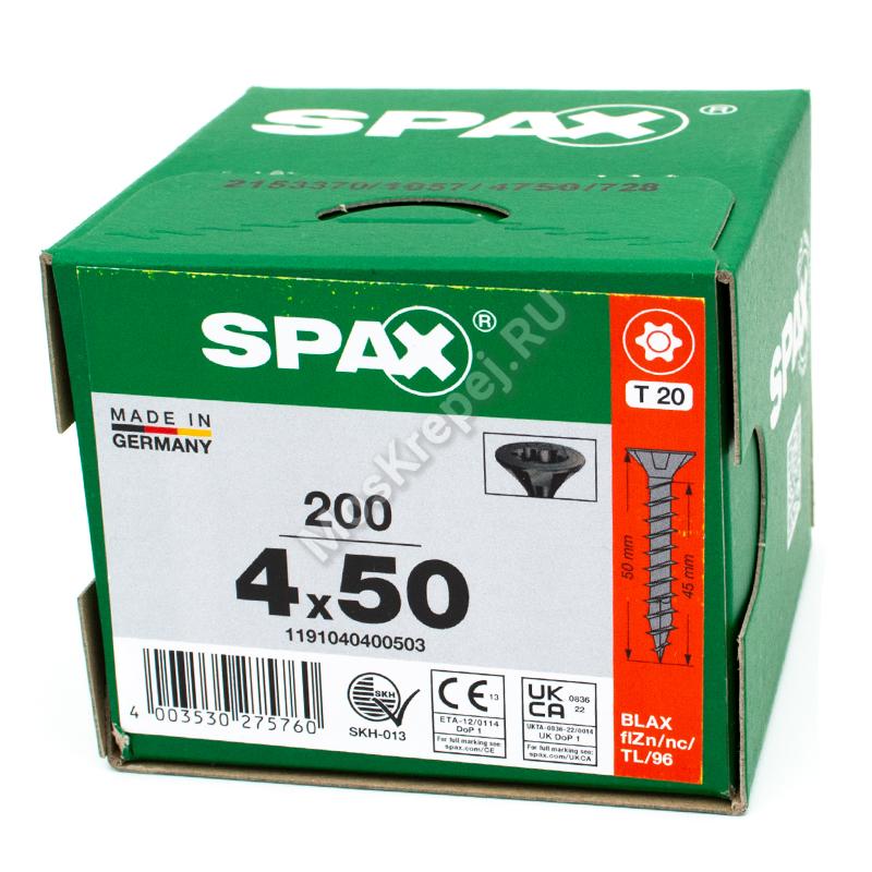 Саморез универсальный SPAX 4x50 Black BLAX потай. полная резьба (200 шт.)