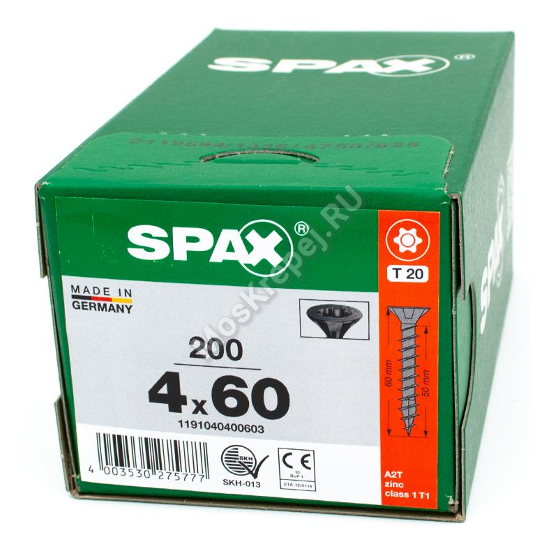 Саморез универсальный SPAX 4x60 Black BLAX потай. полная резьба (200 шт.)