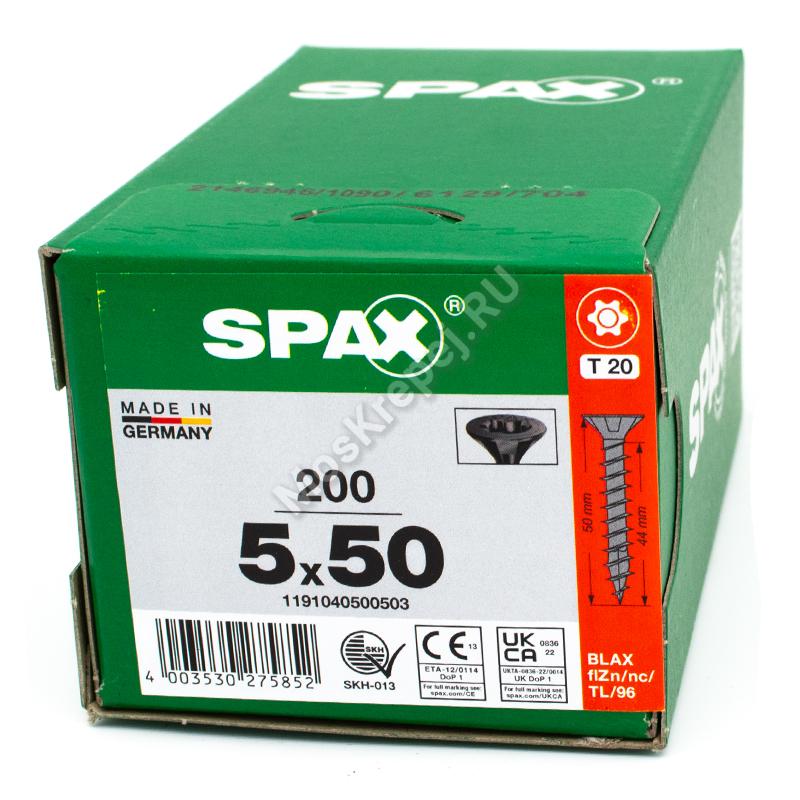 Саморез универсальный SPAX 5x50 Black BLAX потай. полная резьба (200 шт.)