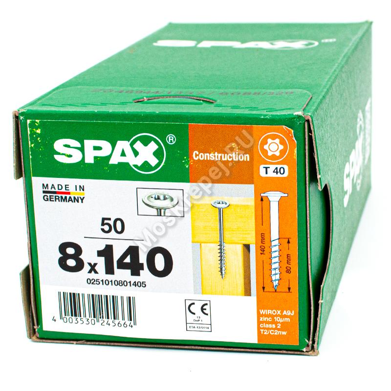 Конструкционные саморезы SPAX 8x140 тарельчатая головка