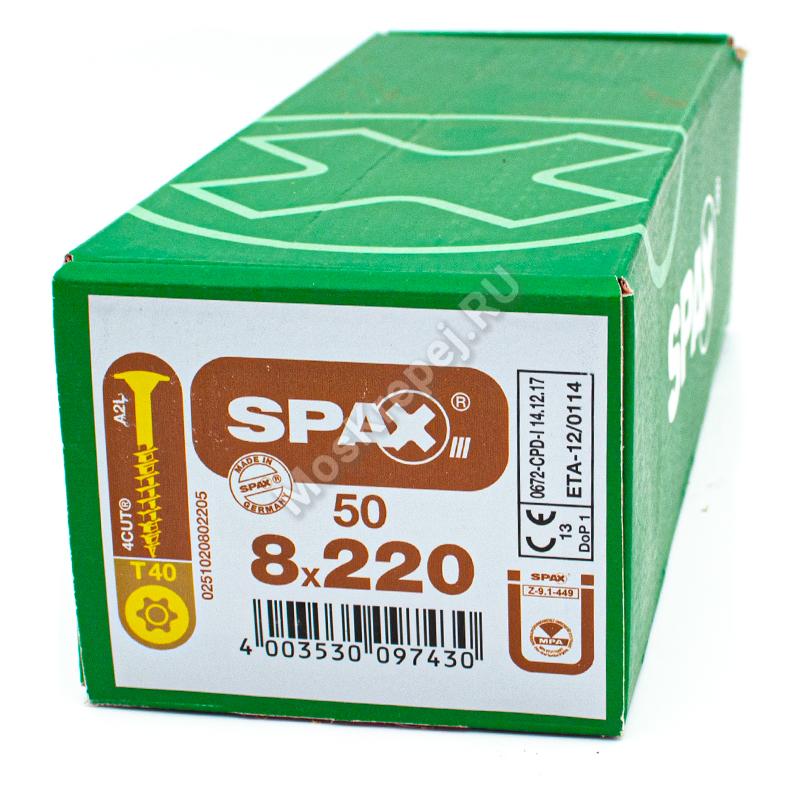 Конструкционные саморезы SPAX 8x220 тарельчатая головка