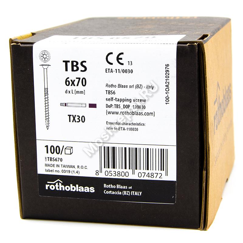 Конструкционные саморезы Rothoblaas TBS 6x70 тарельчатая головка (100шт.)
