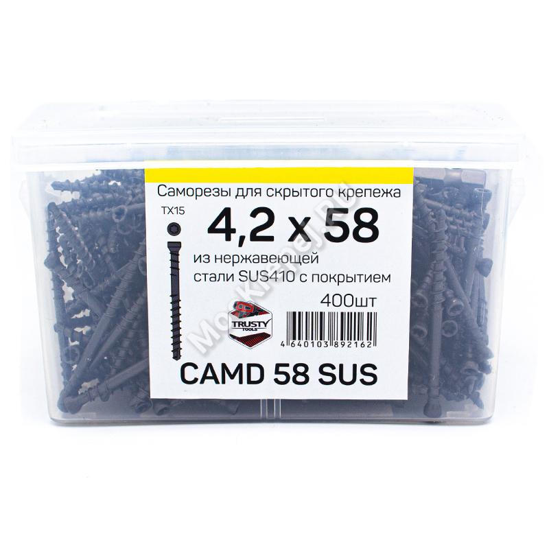 Саморезы для скрытого крепежа CAMD 4.2x58 из нержавеющей стали (400 шт + бита)