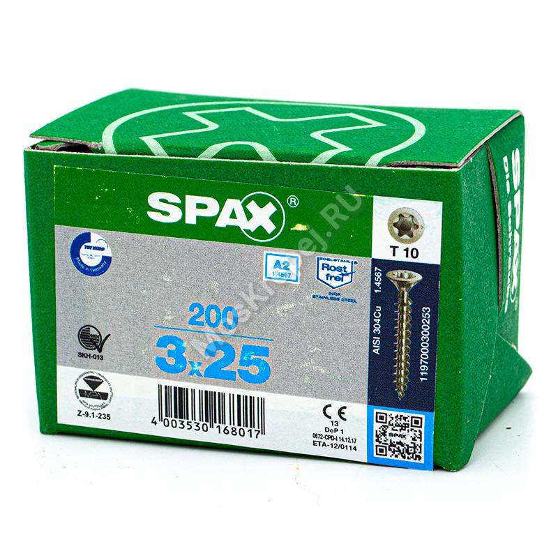 Саморез универсальный SPAX 3x25 нержавеющая сталь A2 (200шт.)