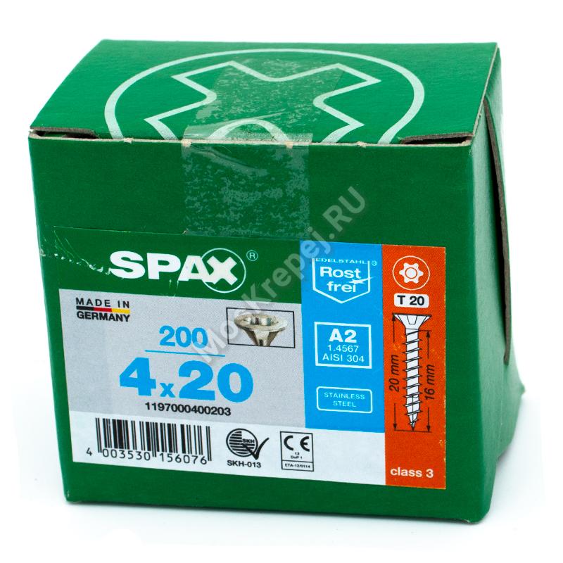 Саморез универсальный SPAX 4x20, полная резьба, нержавеющая сталь A2 (200шт.)