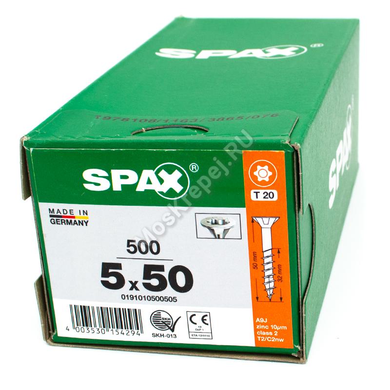 Саморез SPAX 5x50 универс. потай. неполная резьба (500 шт.)