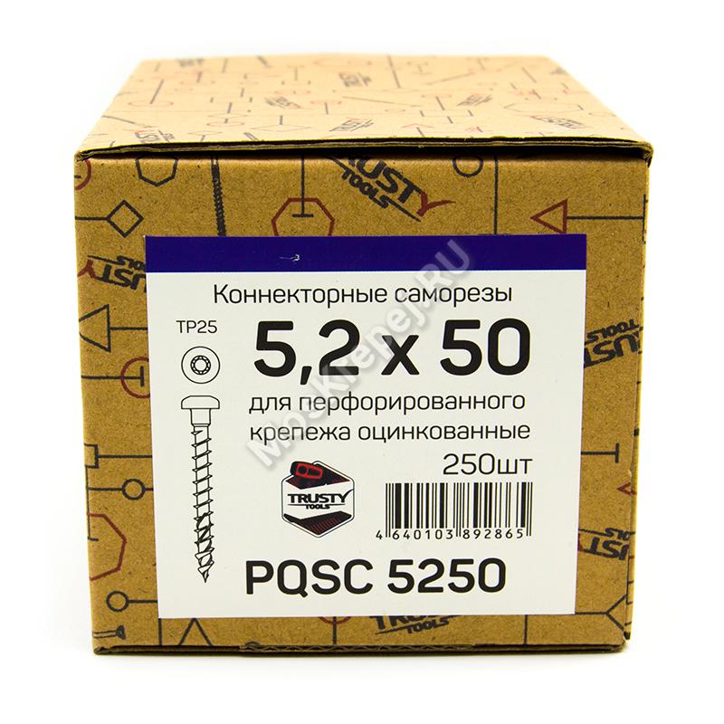 Саморез для перфорированного крепежа 5.2x50 (250 шт. + бита)