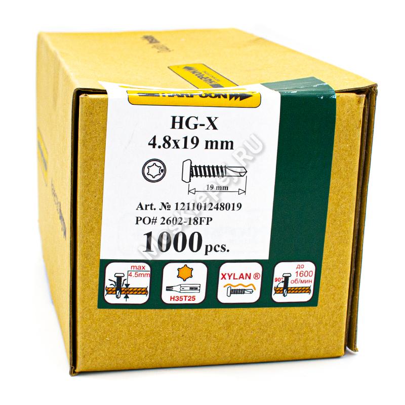 Саморезы HARPOON Grover HG-X 4.8х19 для ЛСТК (1000шт.)