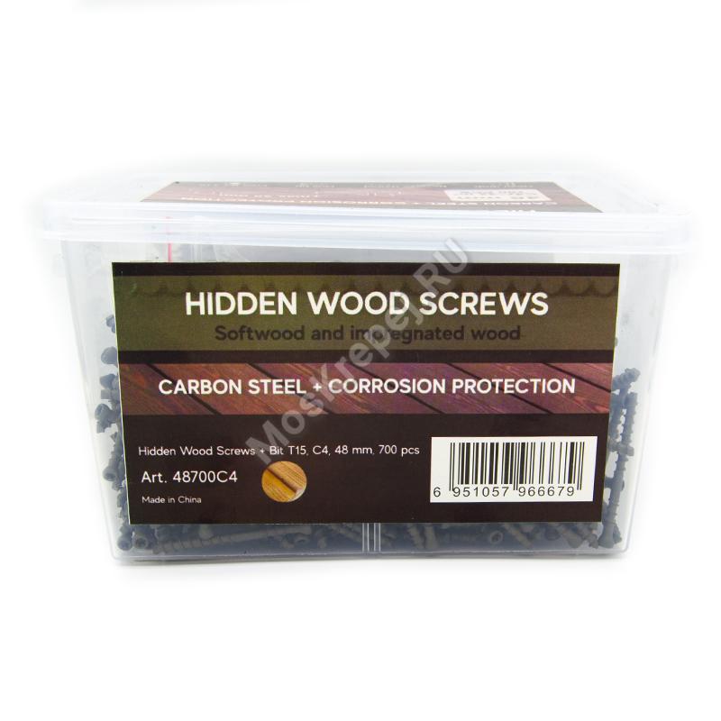 Саморезы Hidden Wood Screws 48 мм (700 шт. + бита)