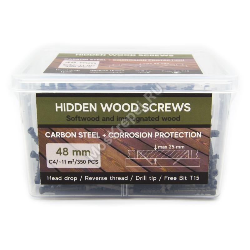 Саморезы Hidden Wood Screws 48 мм (350 шт. + бита)