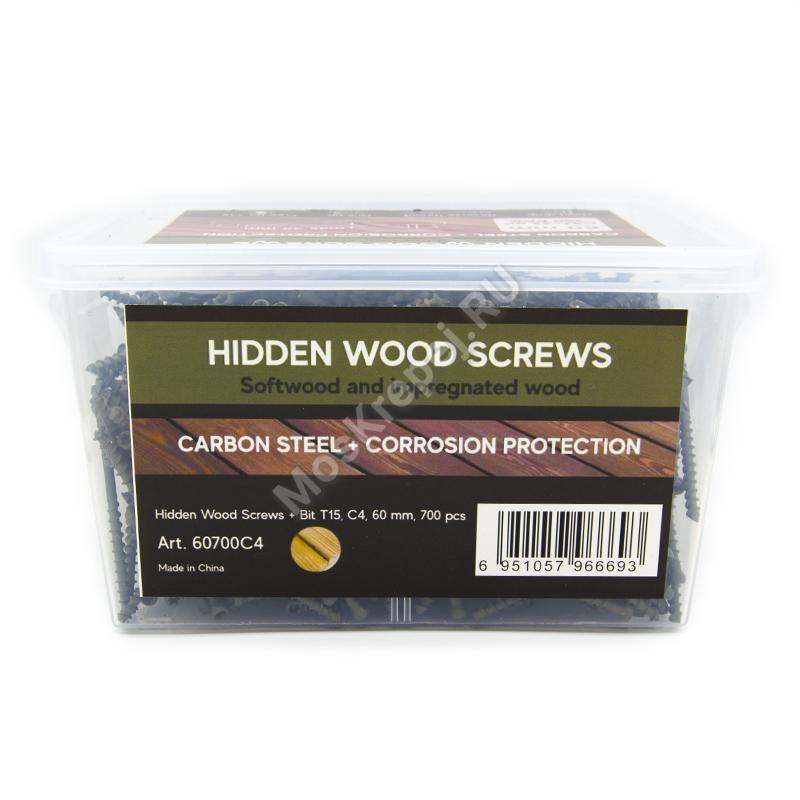 Саморезы Hidden Wood Screws 60 мм (700 шт. + бита)