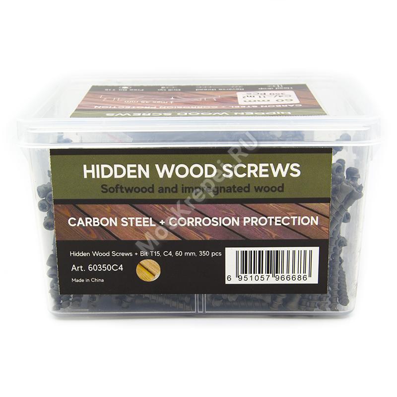 Саморезы Hidden Wood Screws 60 мм (350 шт. + бита)