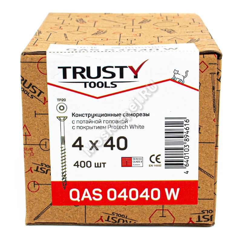 Саморезы QAS 4x40 белые (400 шт + бита)