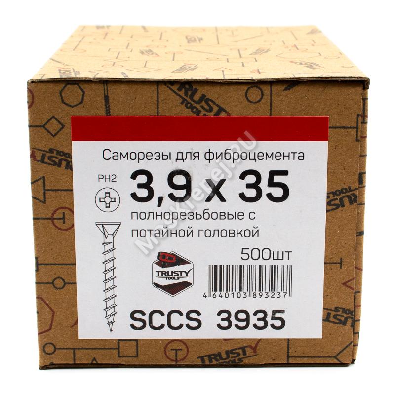 Саморезы для крепления ЦСП SCCS 3,9х35 (500 шт)