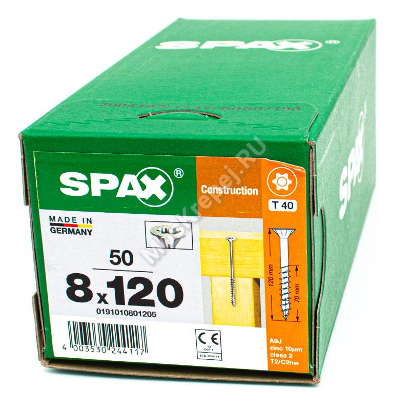 Конструкционные саморезы SPAX 8x120 потайная головка