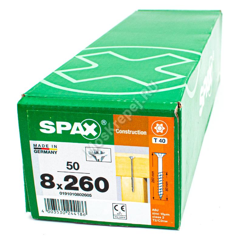 Конструкционные саморезы SPAX 8x260 потайная головка