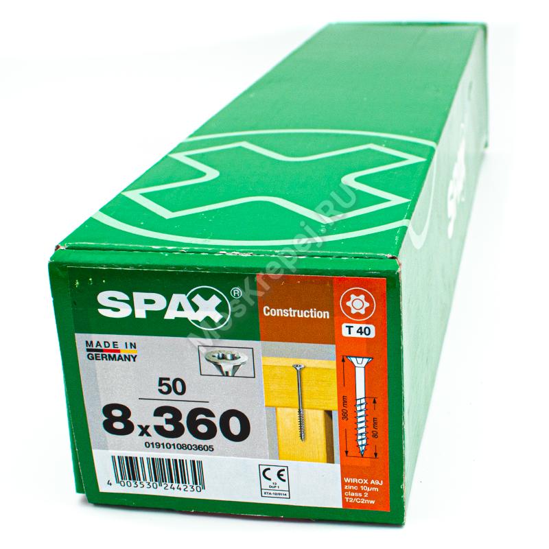 Конструкционные саморезы SPAX 8x360 потайная головка