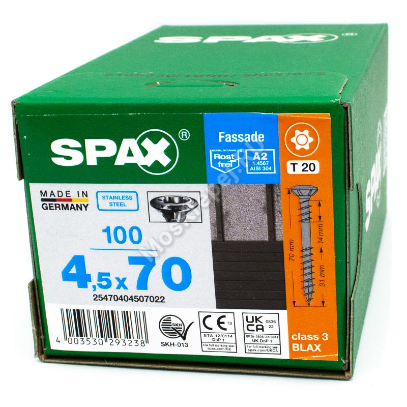 Саморез для фасадной доски с двойной резьбой SPAX 4.5x70 чёрный из нержавейки (100 шт.)