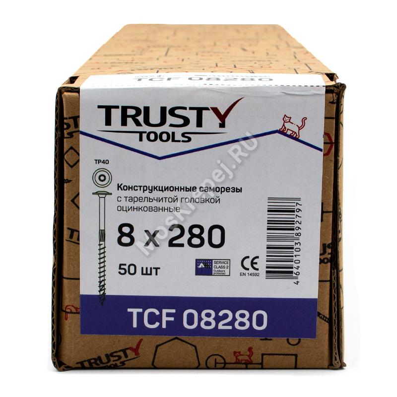  Конструкционные саморезы TCF 8x280 тарельчатая головка (50 шт. + бита)