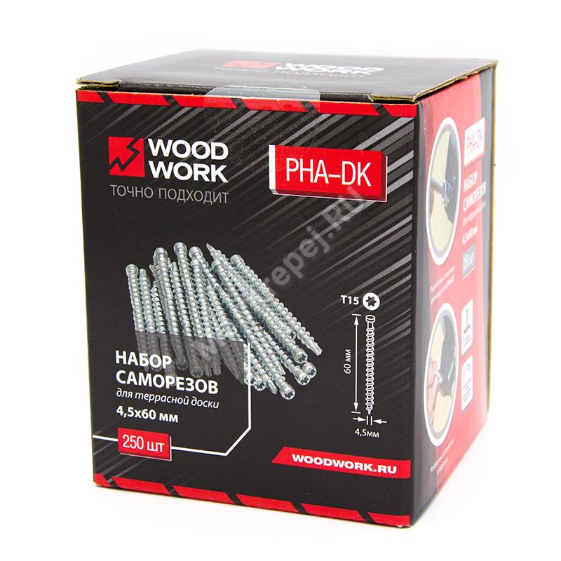 Саморезы PHA-DK 4.5x60 для террасной доски (250 шт.)