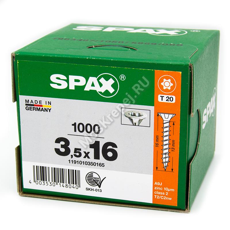 Саморез SPAX 3,5x16 универс. потай. полная резьба (1000 шт.)