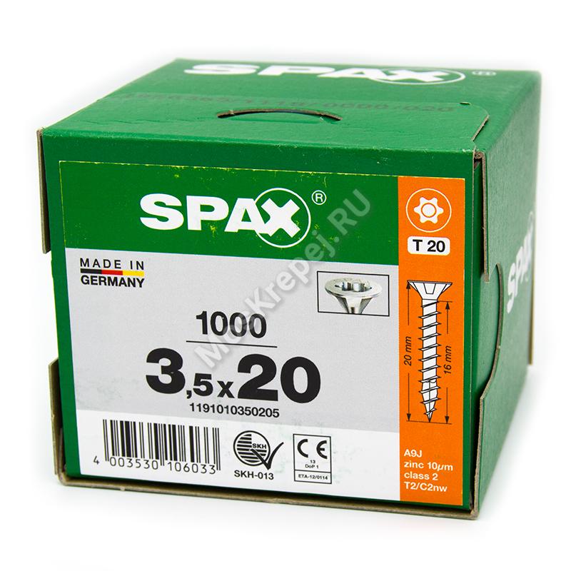 Саморез SPAX 3,5x20 универс. потай. полная резьба (1000 шт.)