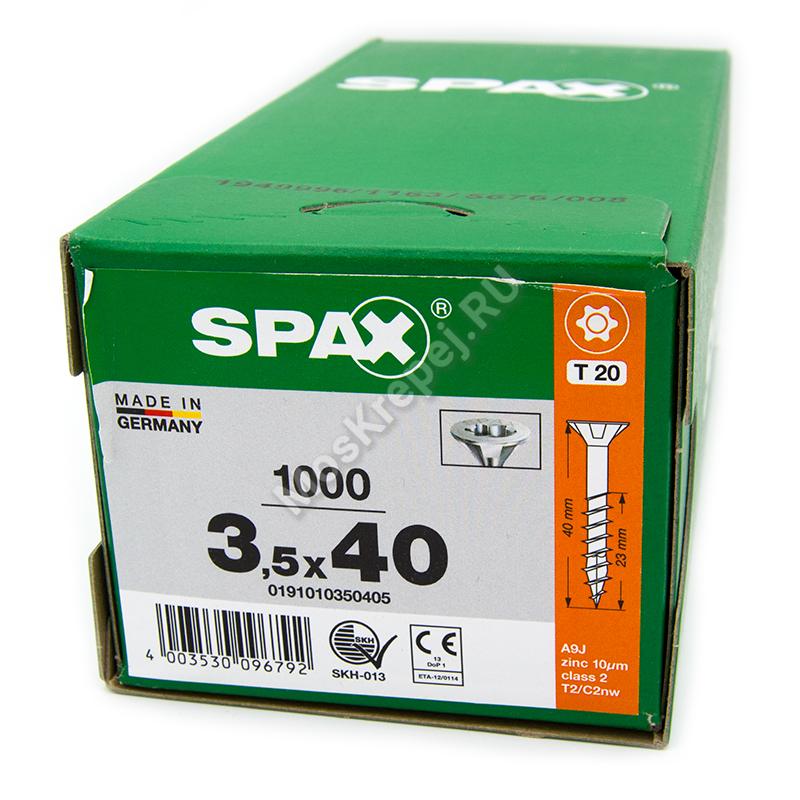 Саморез SPAX 3,5x40 универс. потай. не полная резьба