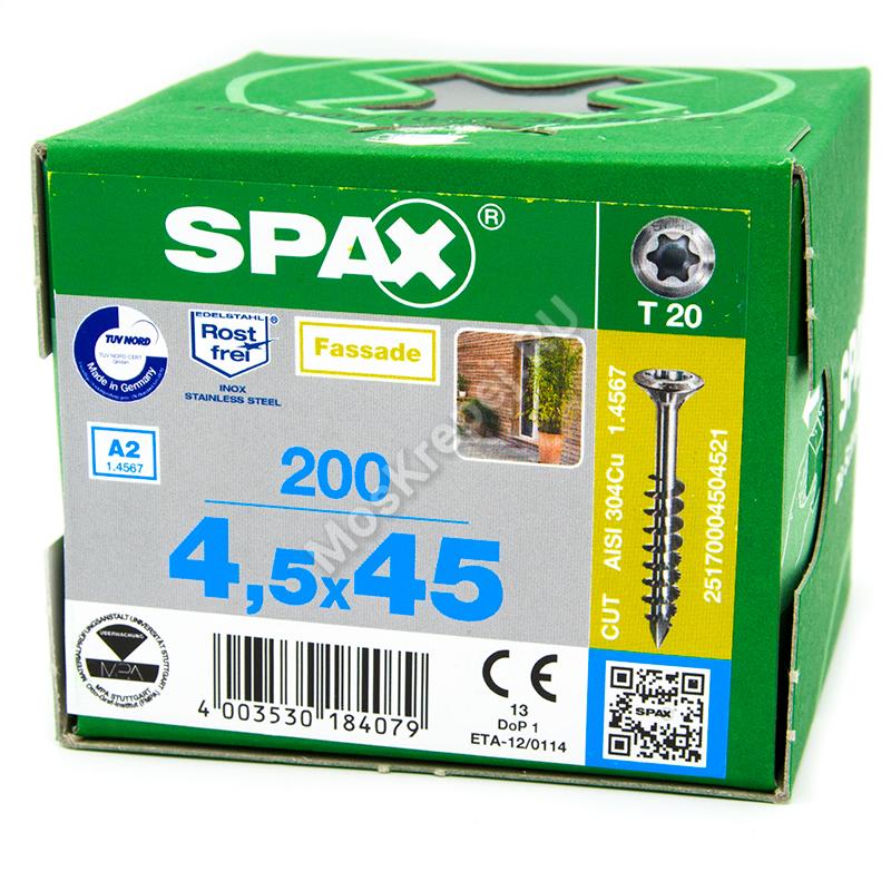 Саморез для фасадной доски SPAX 4.5x45 из нержавейки