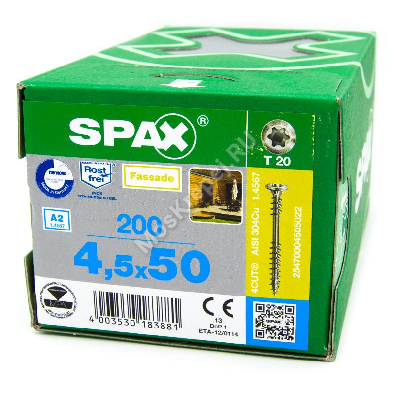 Саморез для фасадной доски с двойной резьбой SPAX 4.5x50 из нержавейки