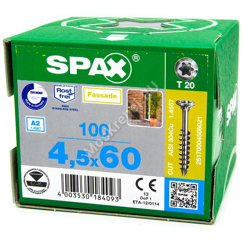 Саморез для фасадной доски SPAX 4.5x60 из нержавейки