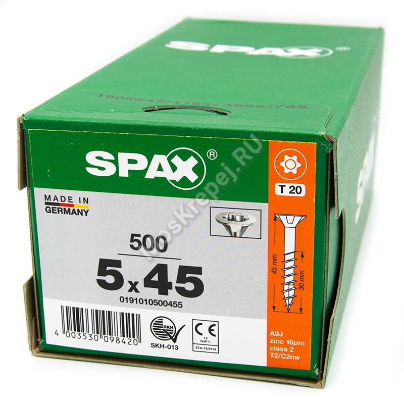 Саморез SPAX 5x45 универс. потай. неполная резьба (500 шт.)
