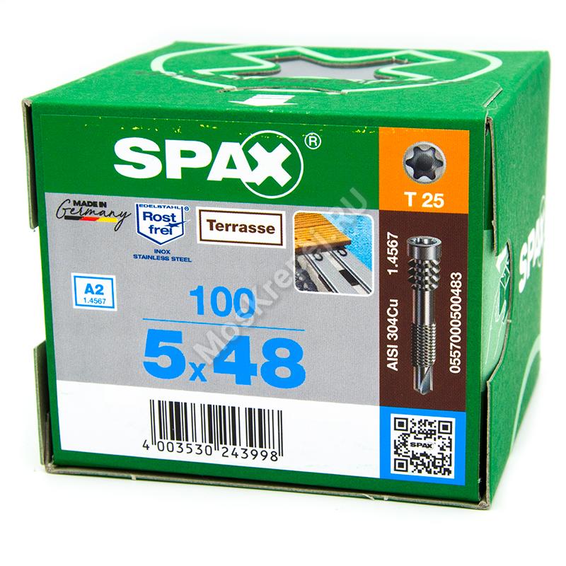 Саморезы SPAX D 5x48 флюгель из нержавейки (100 шт.)