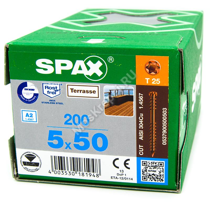 Саморезы SPAX D Антик 5x50 для террасной доски из нержавейки (200 шт.)