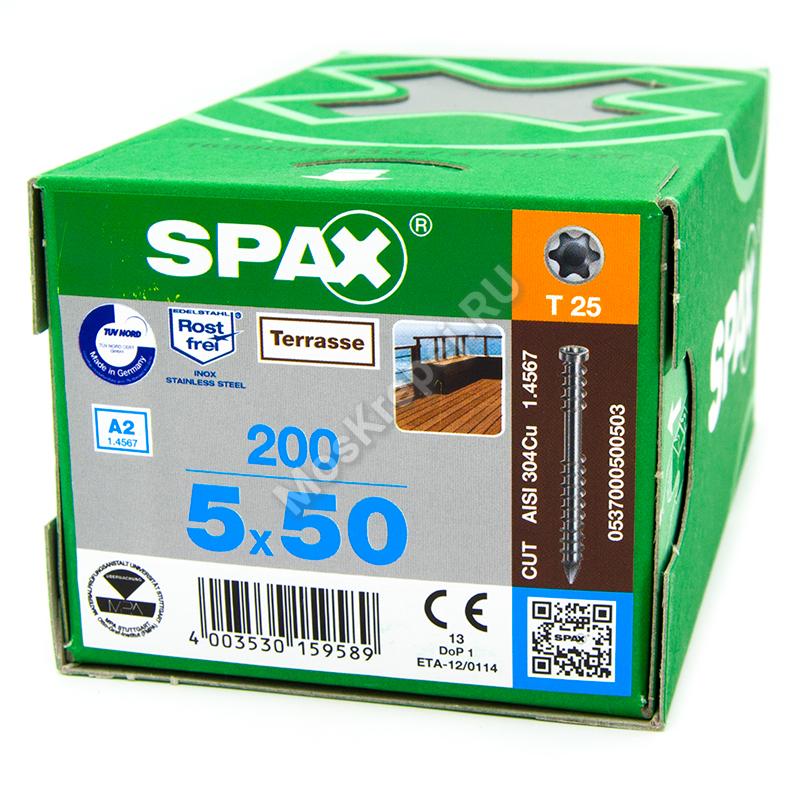 Саморезы SPAX D 5x50 для террасной доски из нержавейки (200 шт.)