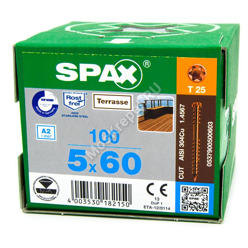 Саморезы SPAX D антик 5x60 для террасной доски из нержавейки (100 шт.)