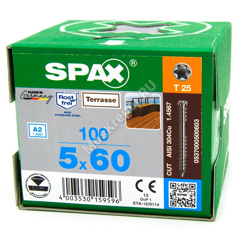 Саморезы SPAX D 5x60 для террасной доски из нержавейки (100 шт.)