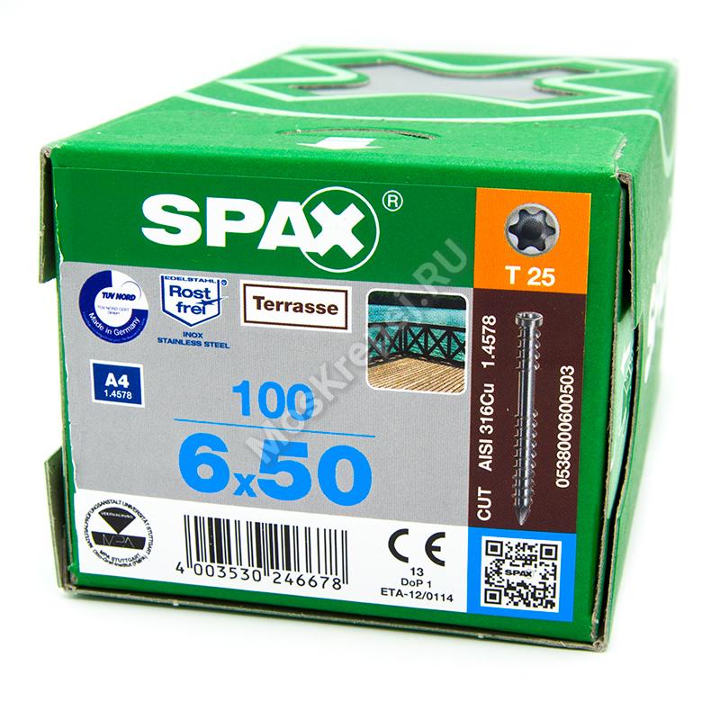 Саморезы SPAX D 6x50 для террасной доски из нержавейки (100 шт.)