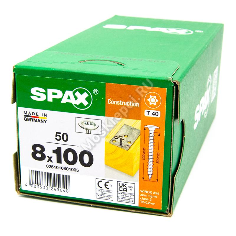 Конструкционные саморезы SPAX 8x100 тарельчатая головка