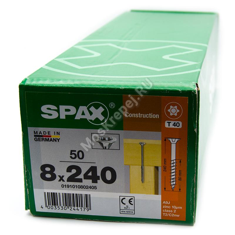 Конструкционные саморезы SPAX 8x240 потайная головка