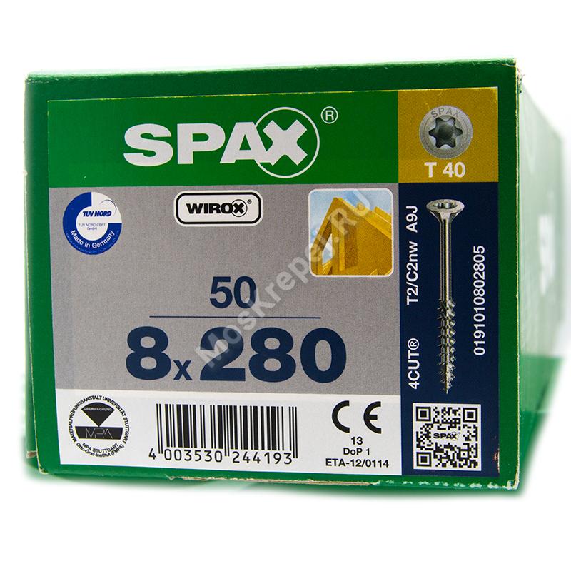 Конструкционные саморезы SPAX 8x280 потайная головка