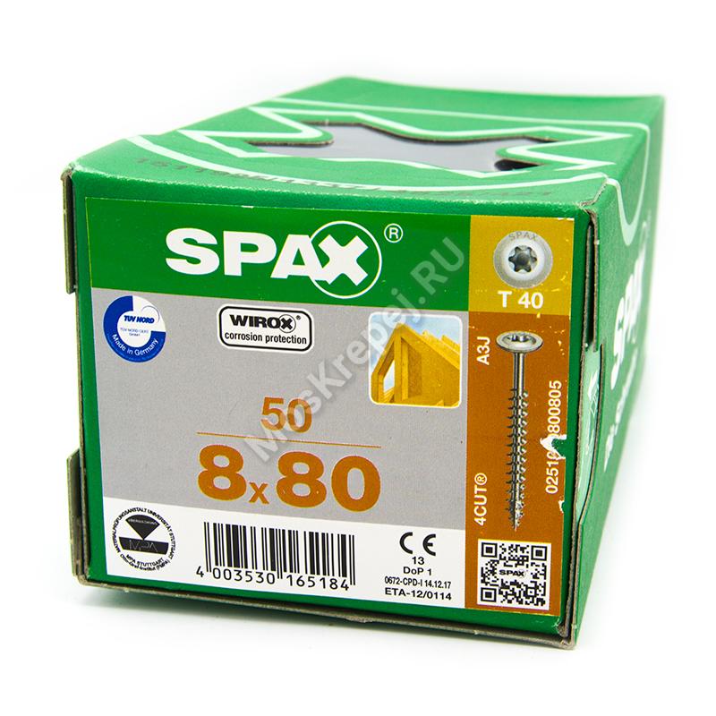 Конструкционные саморезы SPAX 8x80 тарельчатая головка